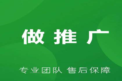 百度SEM代运营案例分享：打造品牌知名度